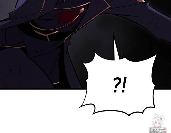 Ranker Tái Xuất Chapter 189.5 - Trang 2