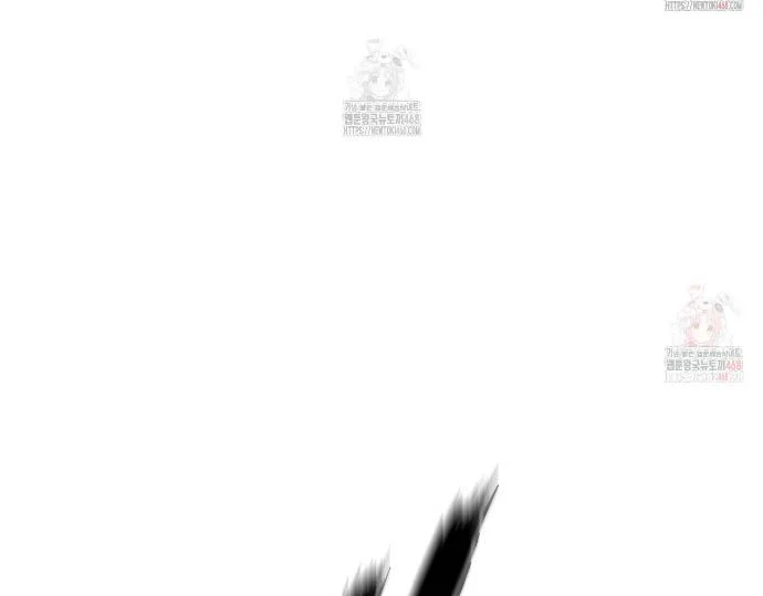 Ranker Tái Xuất Chapter 189.5 - Trang 2