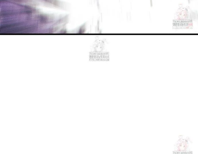 Ranker Tái Xuất Chapter 189.5 - Trang 2