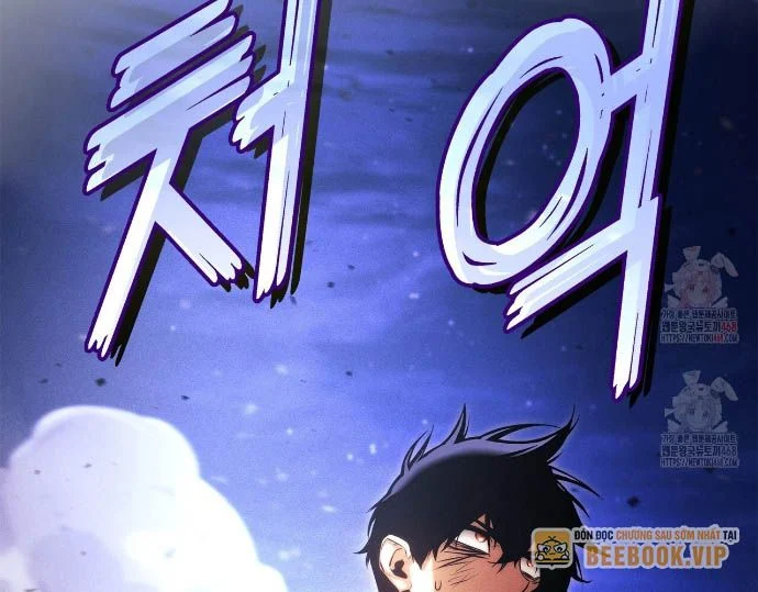 Ranker Tái Xuất Chapter 189.5 - Trang 2