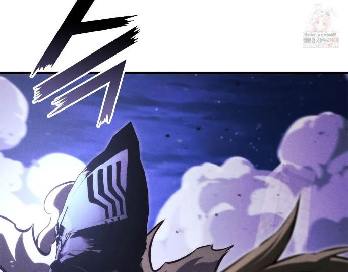 Ranker Tái Xuất Chapter 189.5 - Trang 2