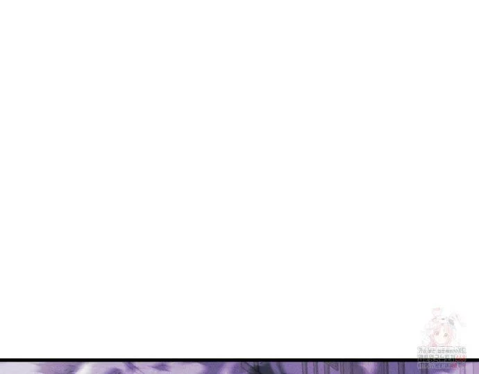 Ranker Tái Xuất Chapter 189.5 - Trang 2