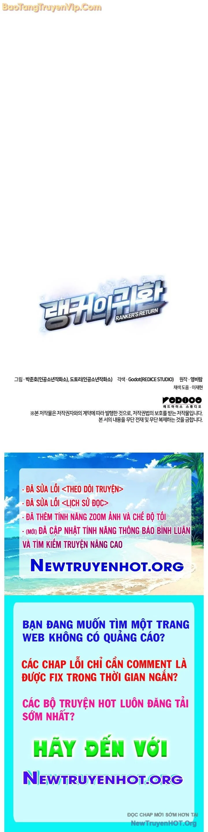 Ranker Tái Xuất Chapter 201 - Trang 2