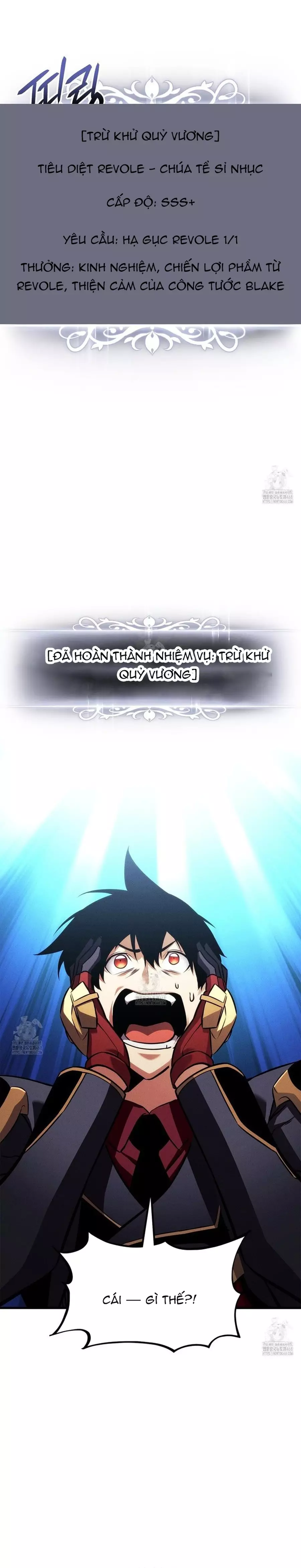 Ranker Tái Xuất Chapter 203 - Trang 2
