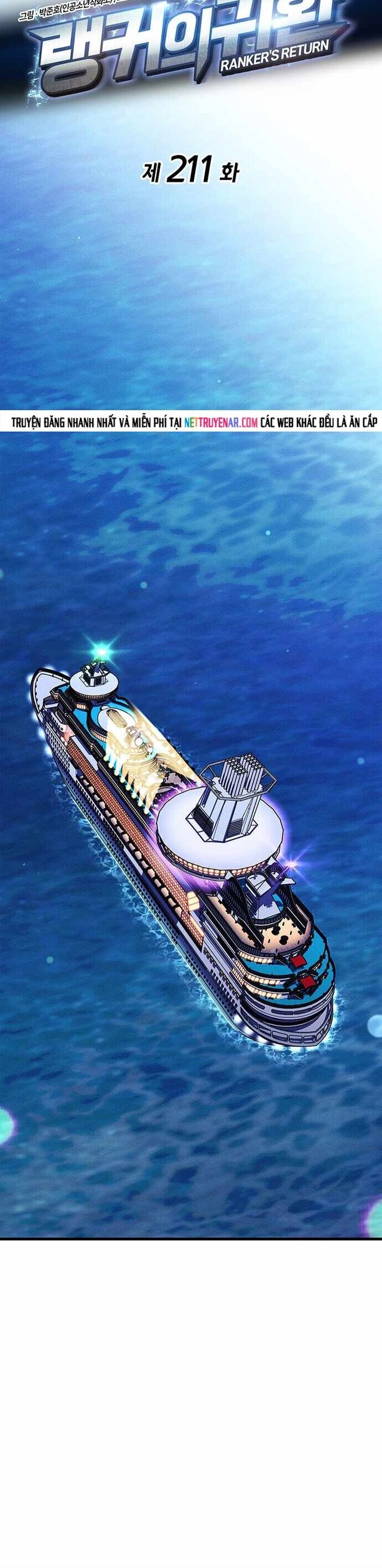 Ranker Tái Xuất Chapter 211 - Trang 2