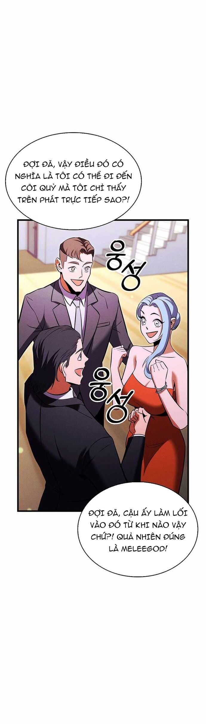 Ranker Tái Xuất Chapter 211 - Trang 2