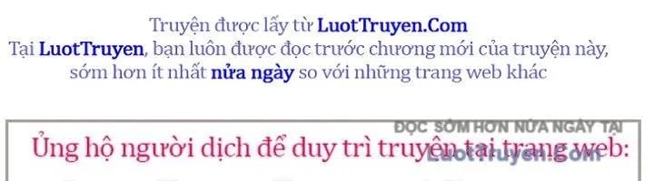 Ranker Tái Xuất Chapter 214 - Trang 2