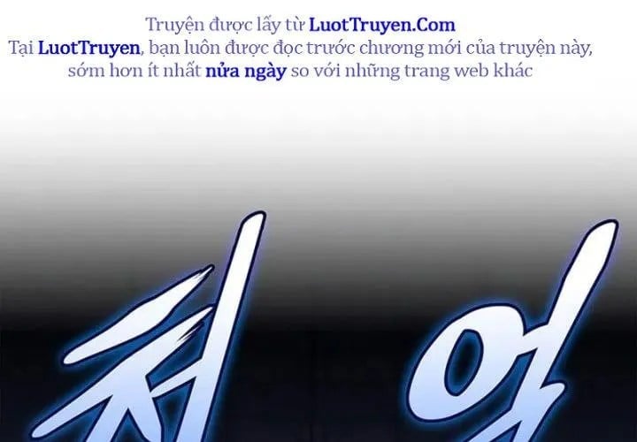 Ranker Tái Xuất Chapter 214 - Trang 2