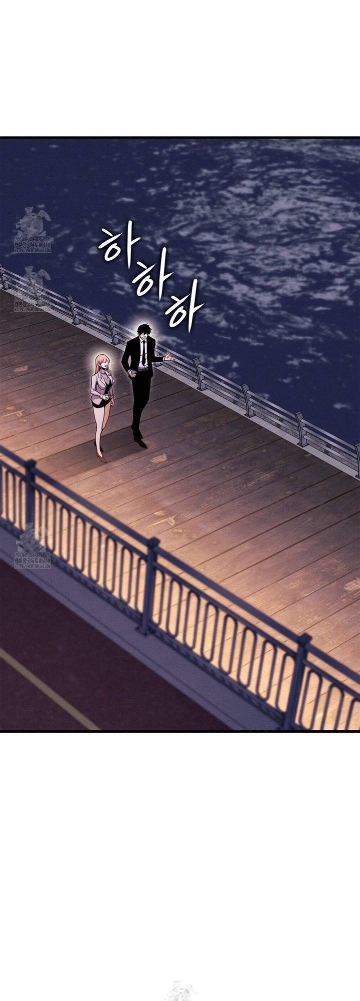 Ranker Tái Xuất Chapter 215 - Trang 2