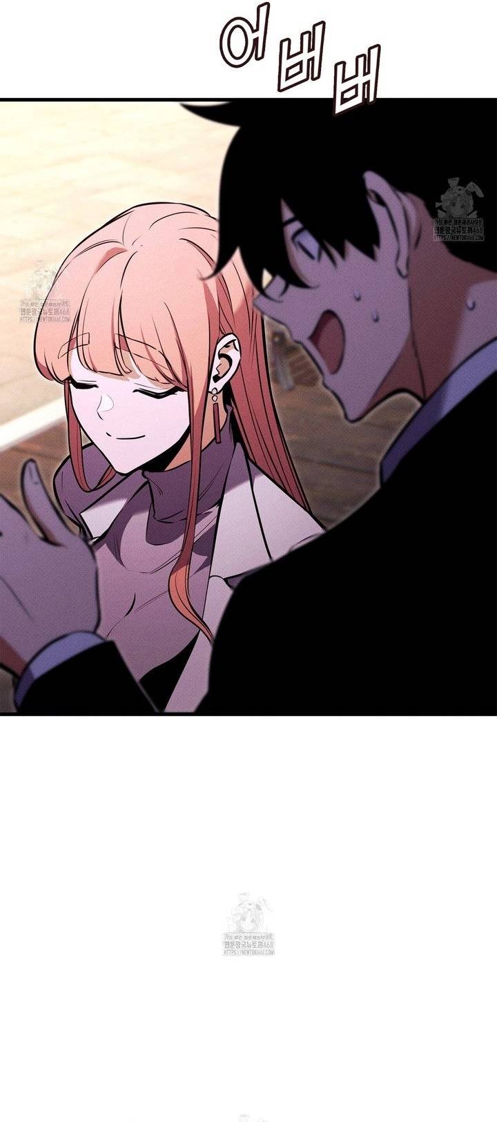 Ranker Tái Xuất Chapter 215 - Trang 2