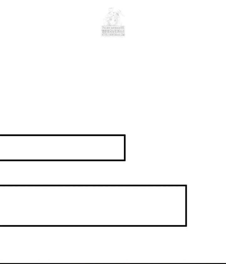 Ranker Tái Xuất Chapter 215 - Trang 2