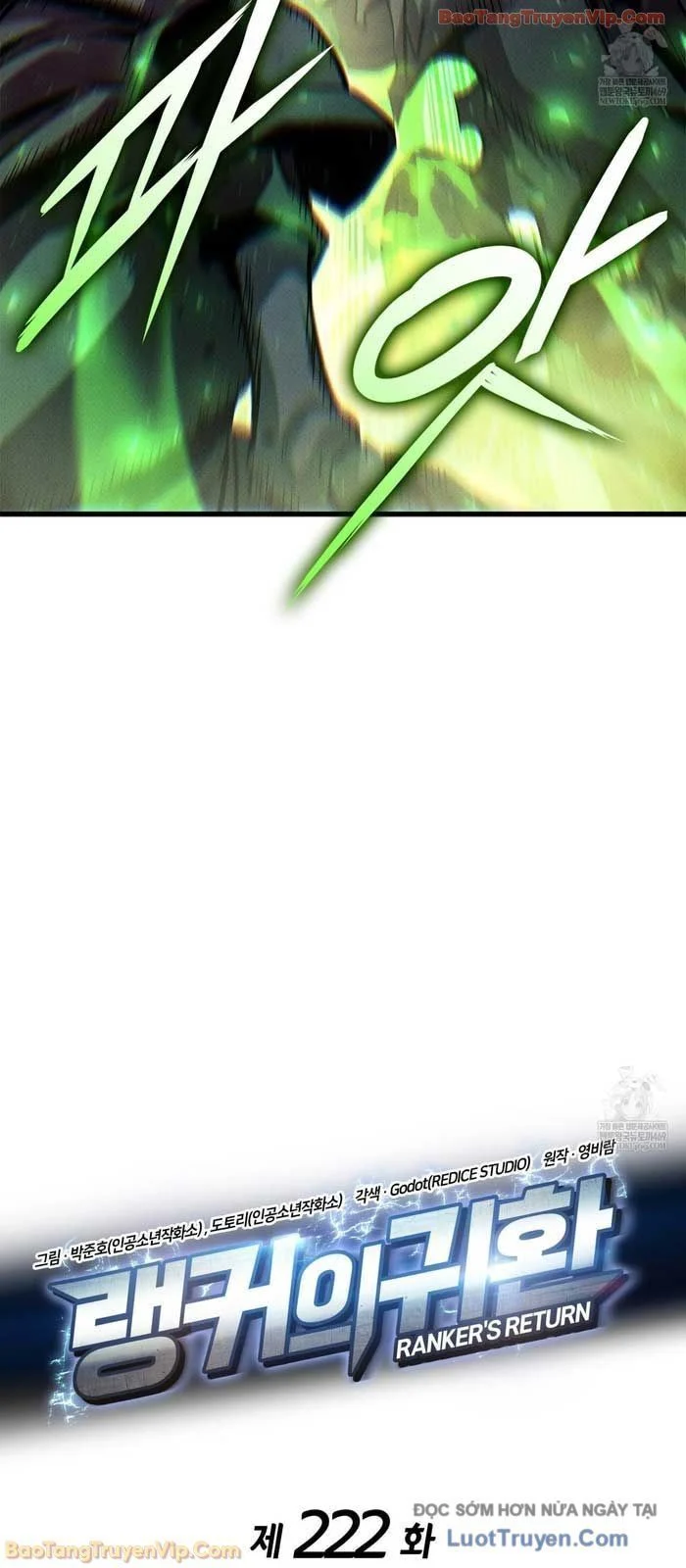 Ranker Tái Xuất Chapter 222 - Trang 2