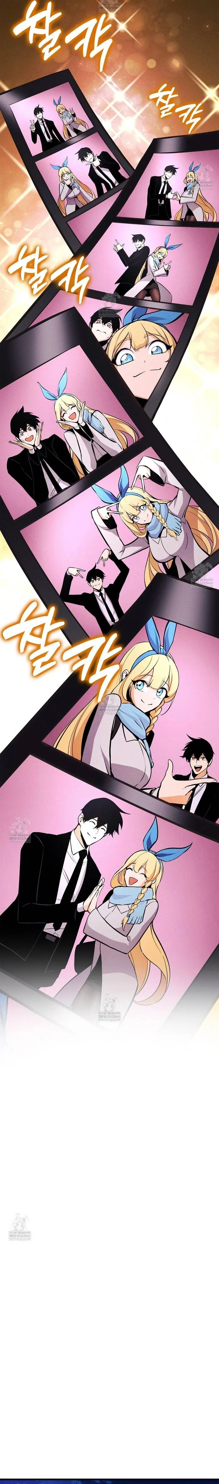 Ranker Tái Xuất Chapter 224 - Trang 2