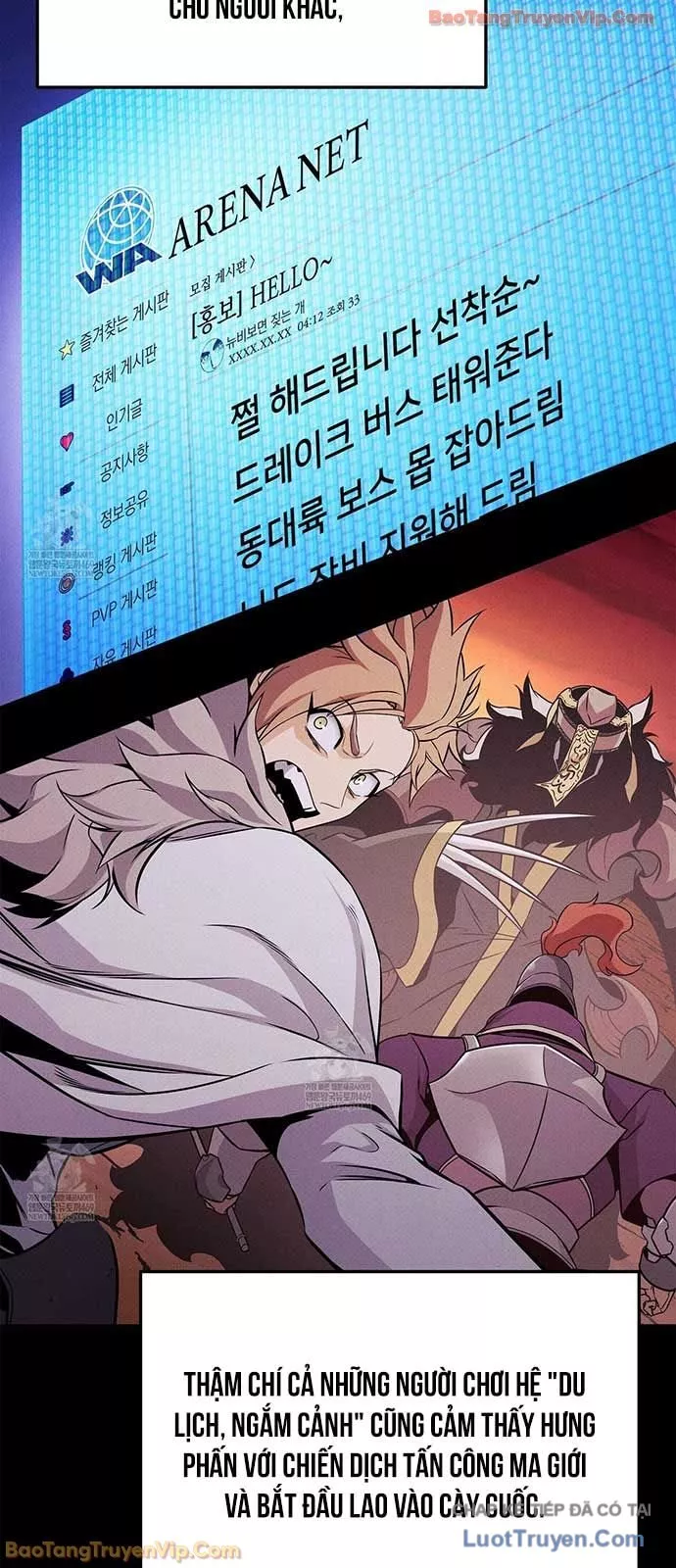 Ranker Tái Xuất Chapter 225 - Trang 2