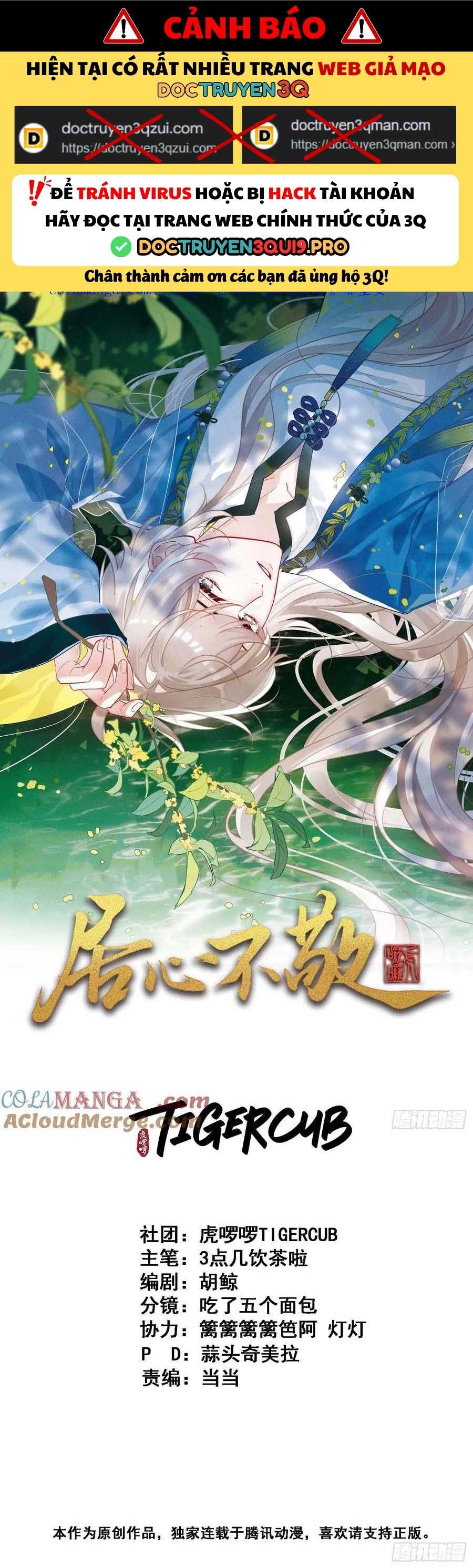 Rắp Tâm Bất Kính Chapter 52 - Trang 3