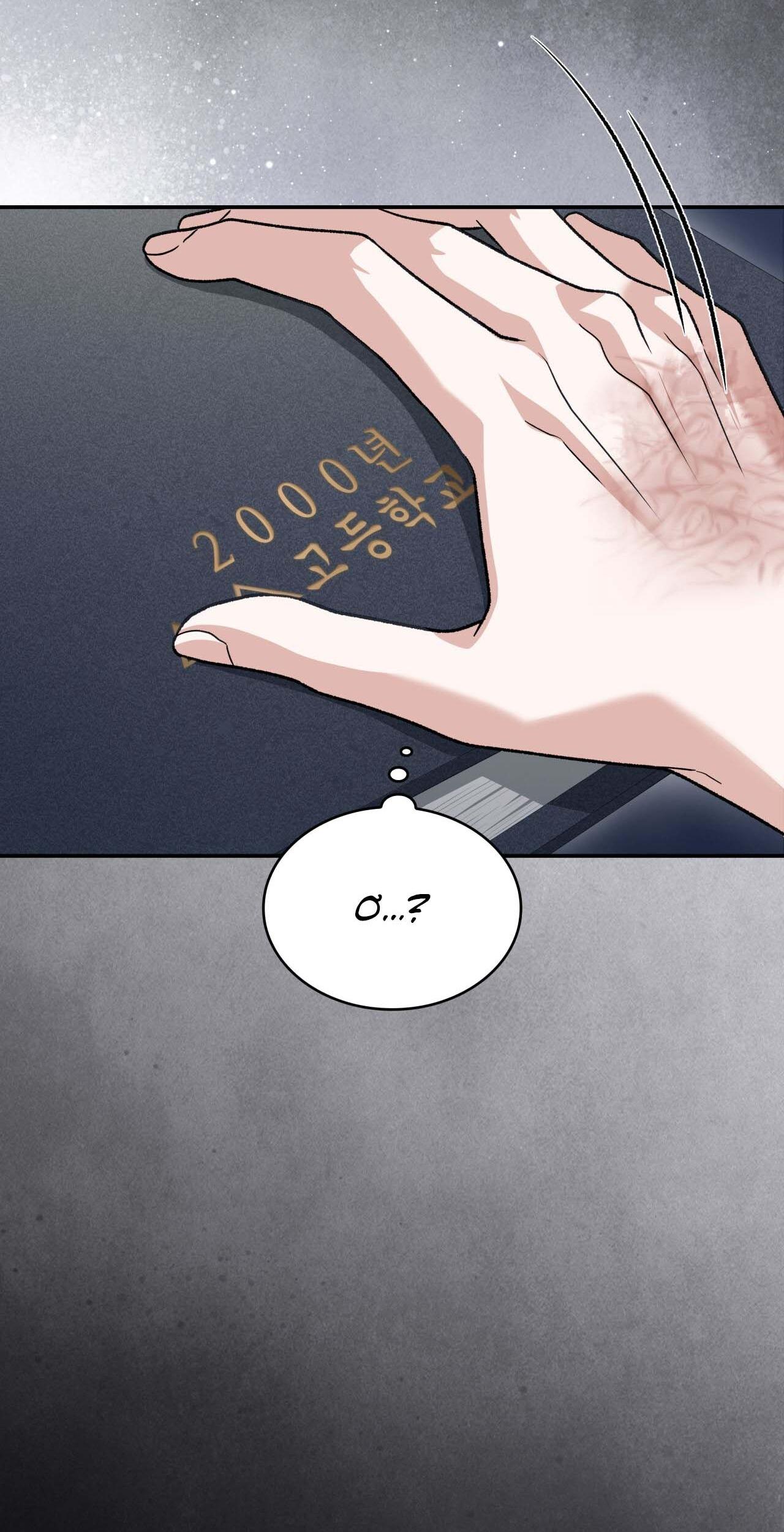 Raw Chapter 47 - Trang 2