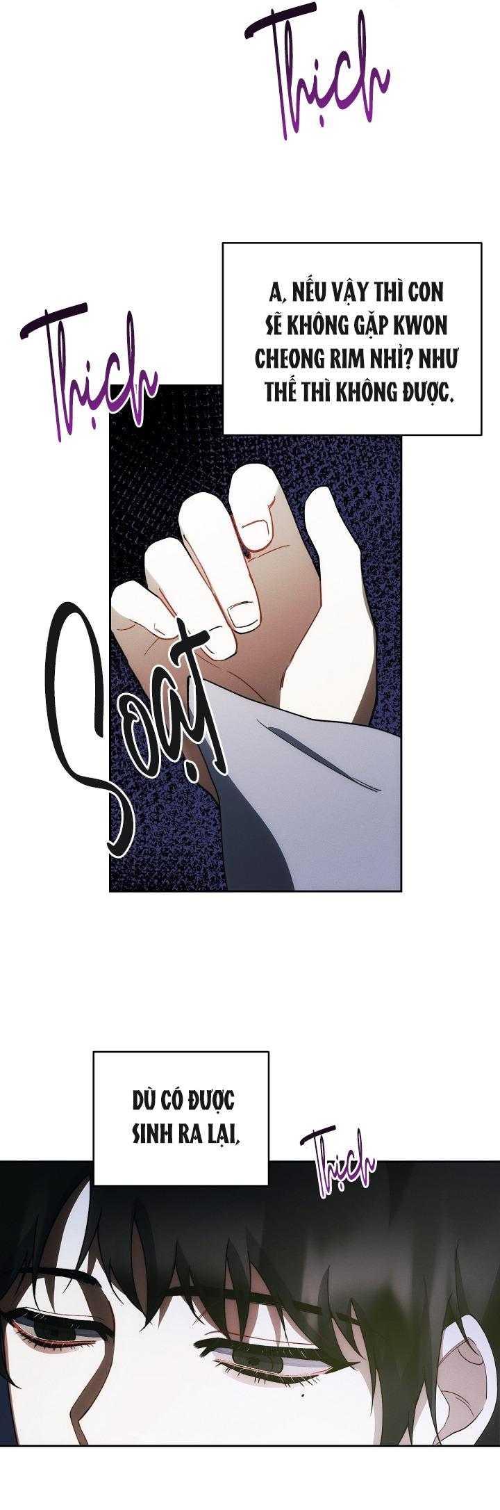 RED MANSION Chapter 47 - Trang 3