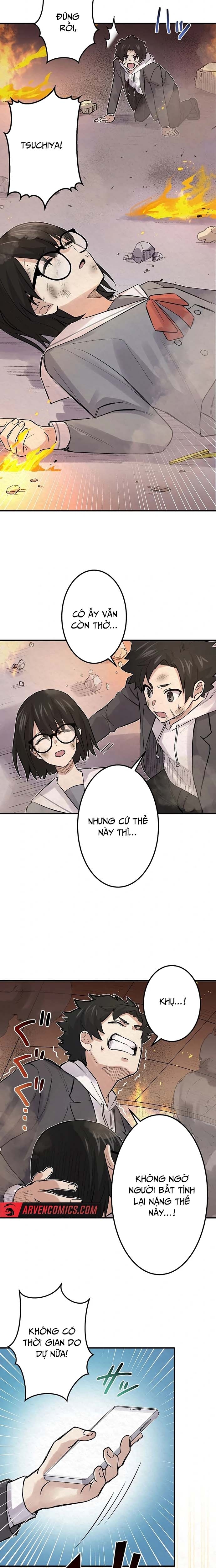 Rental Effort Chapter 26 - Trang 2