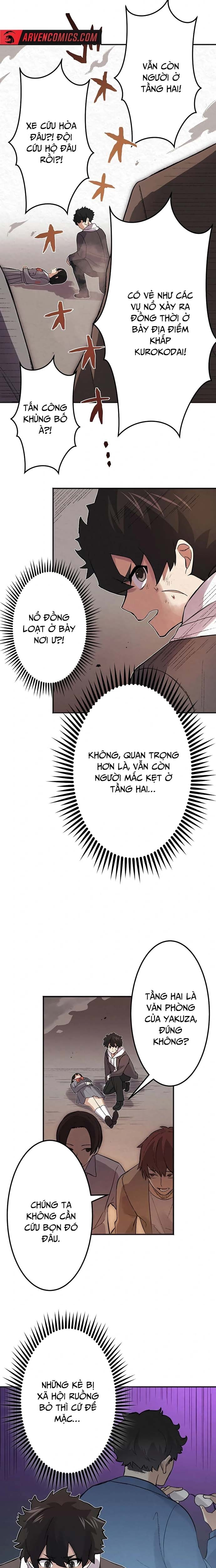 Rental Effort Chapter 26 - Trang 2