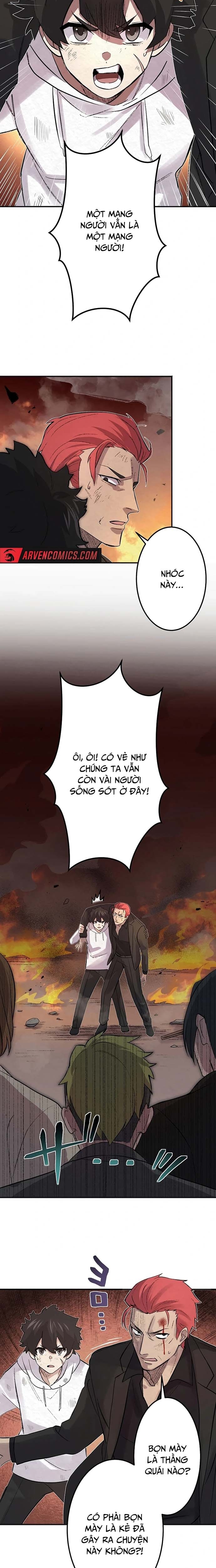 Rental Effort Chapter 26 - Trang 2