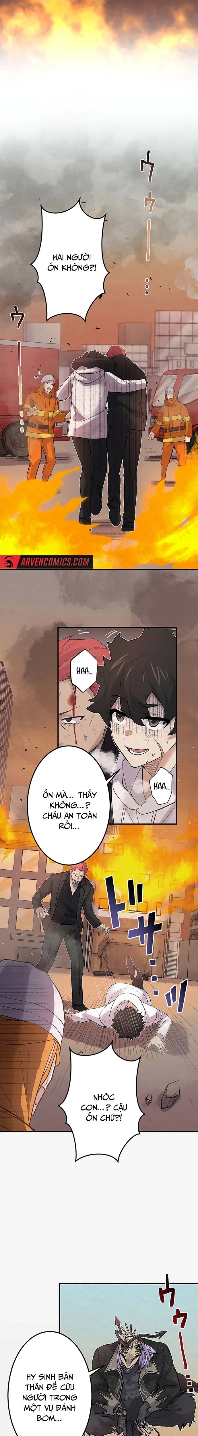 Rental Effort Chapter 26 - Trang 2
