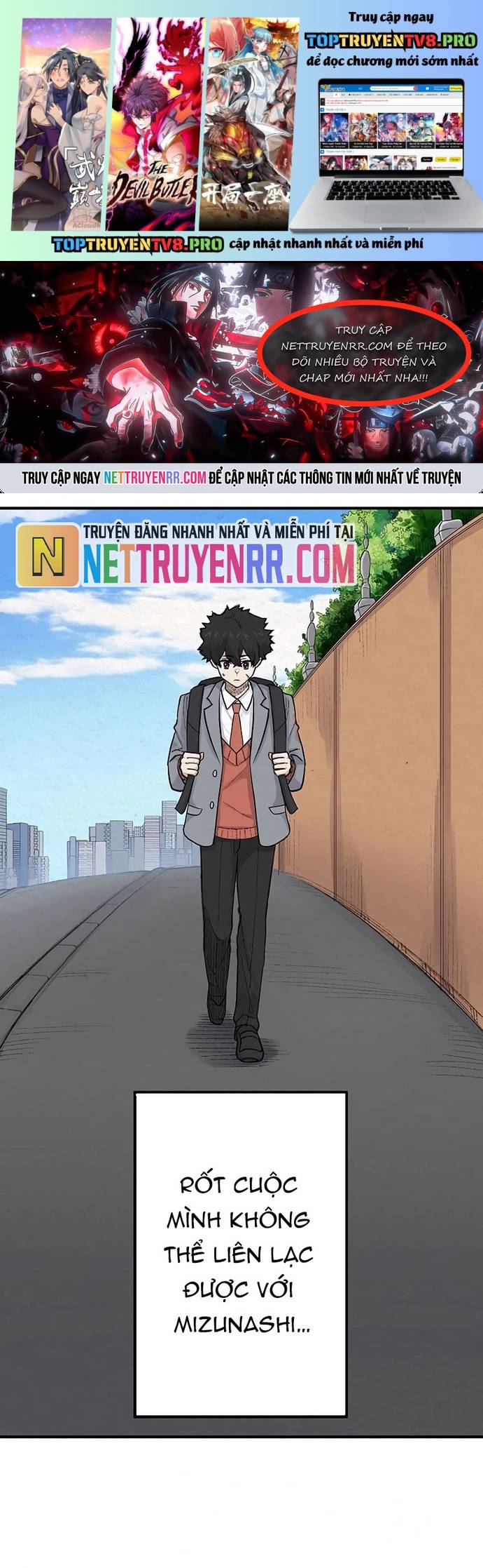 Rental Effort Chapter 28 - Trang 2