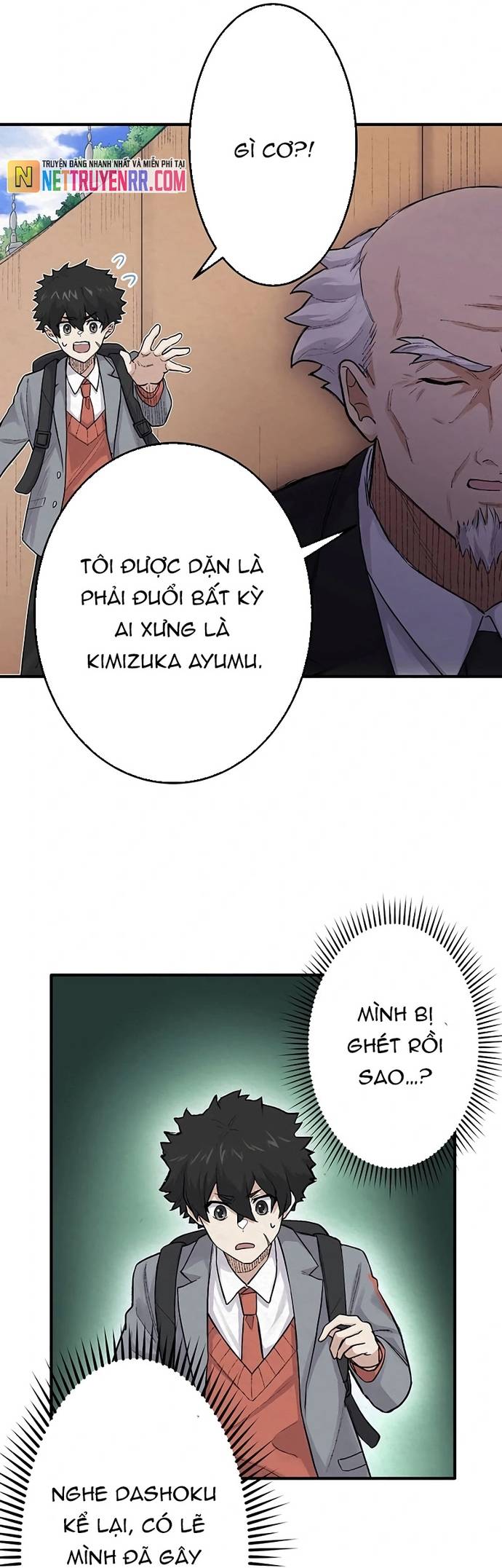 Rental Effort Chapter 28 - Trang 2