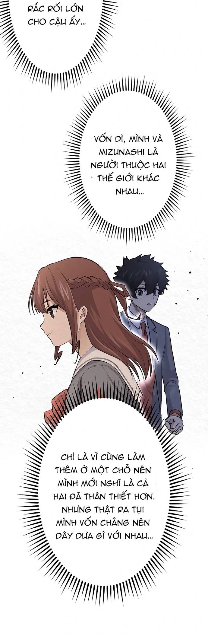 Rental Effort Chapter 28 - Trang 2