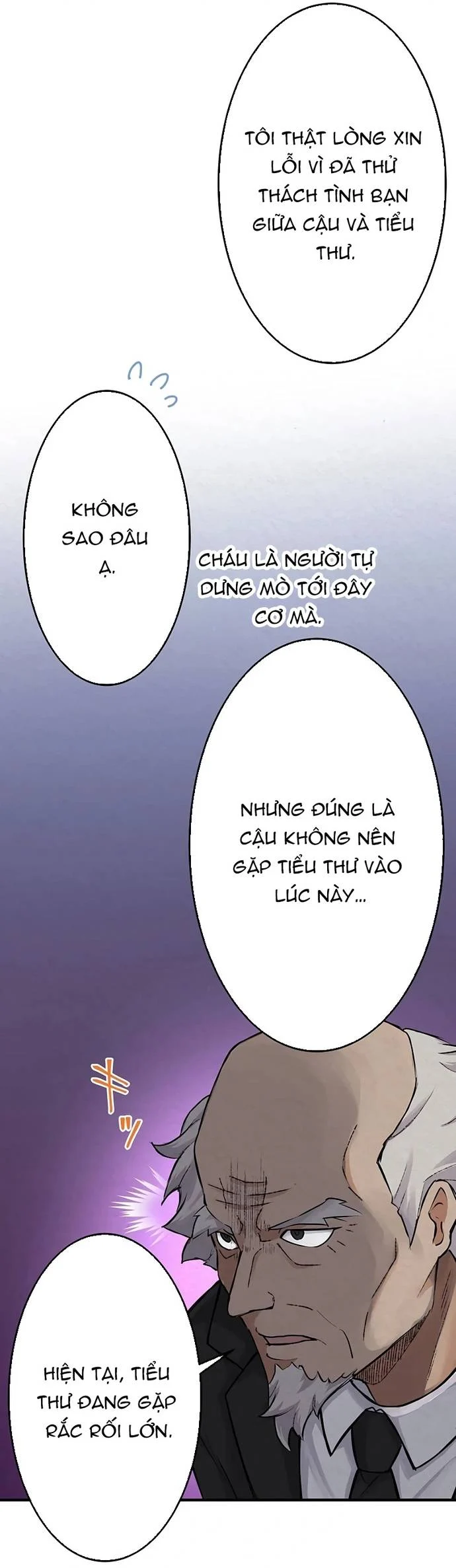 Rental Effort Chapter 28 - Trang 2