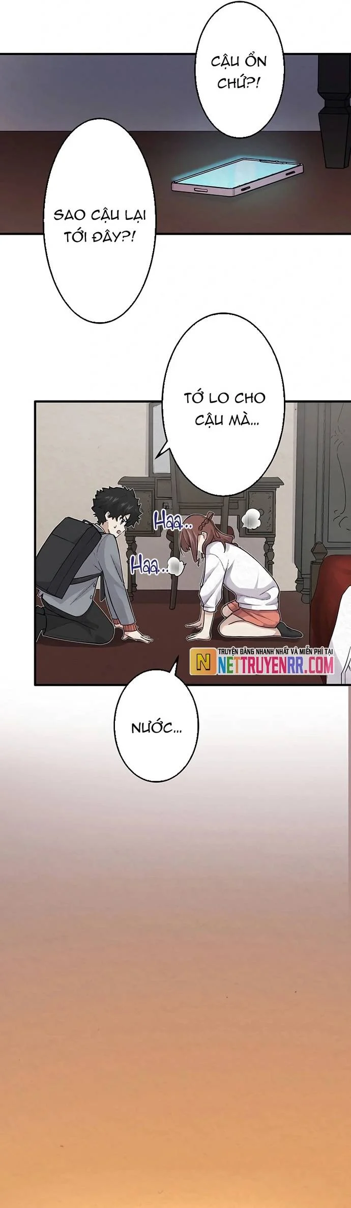 Rental Effort Chapter 28 - Trang 2
