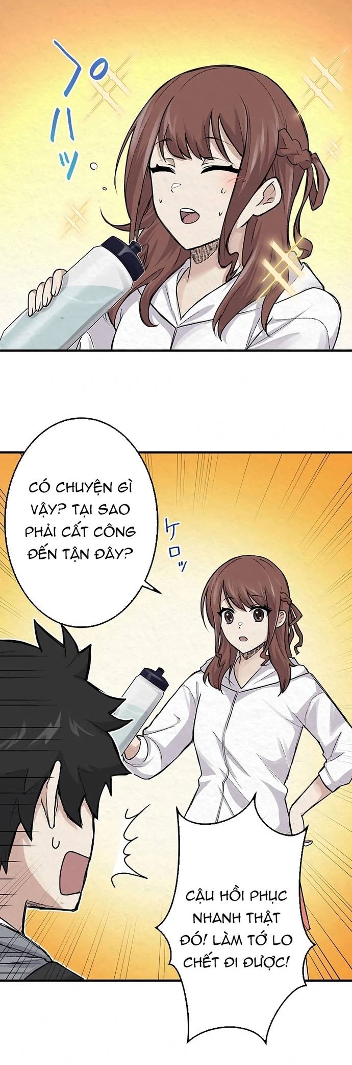 Rental Effort Chapter 28 - Trang 2