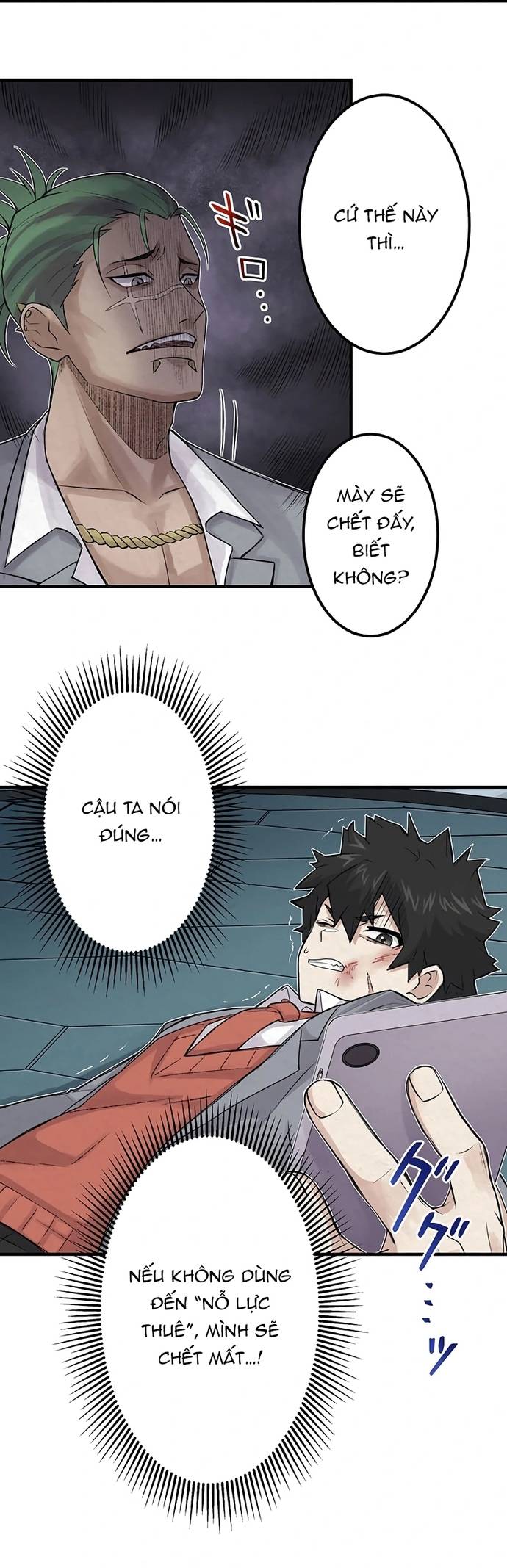 Rental Effort Chapter 34 - Trang 3
