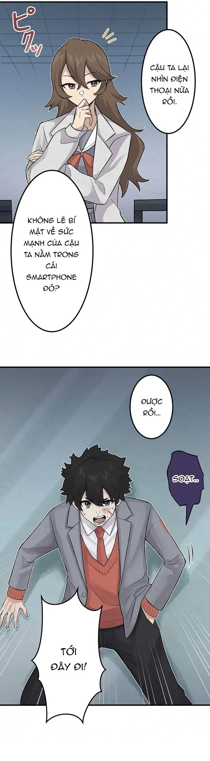 Rental Effort Chapter 34 - Trang 3