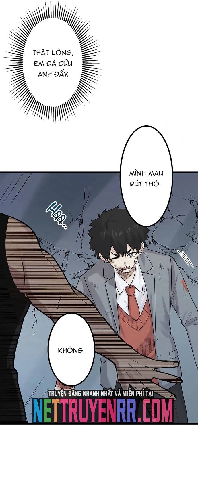 Rental Effort Chapter 35 - Trang 3
