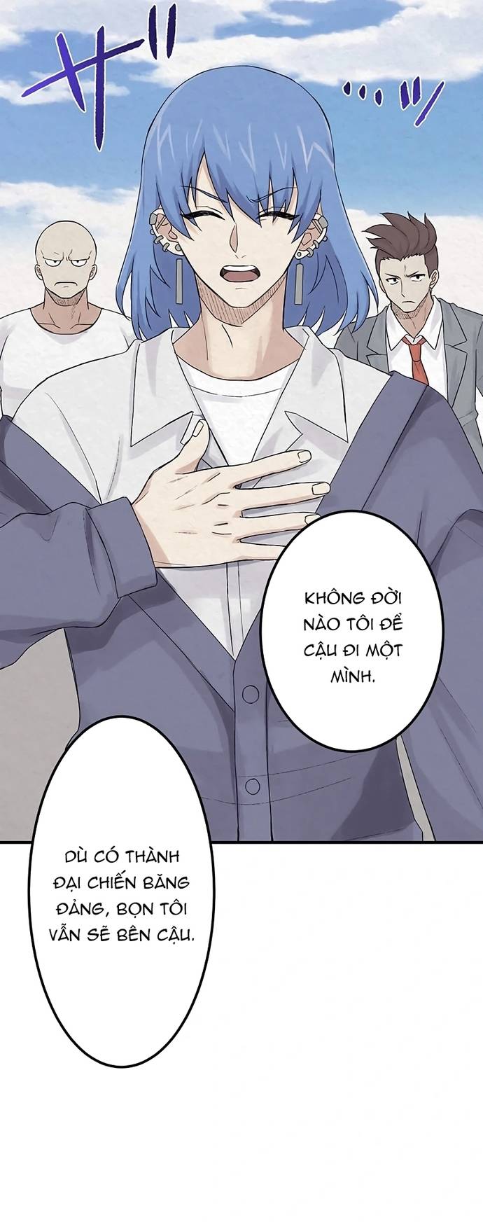 Rental Effort Chapter 35 - Trang 3