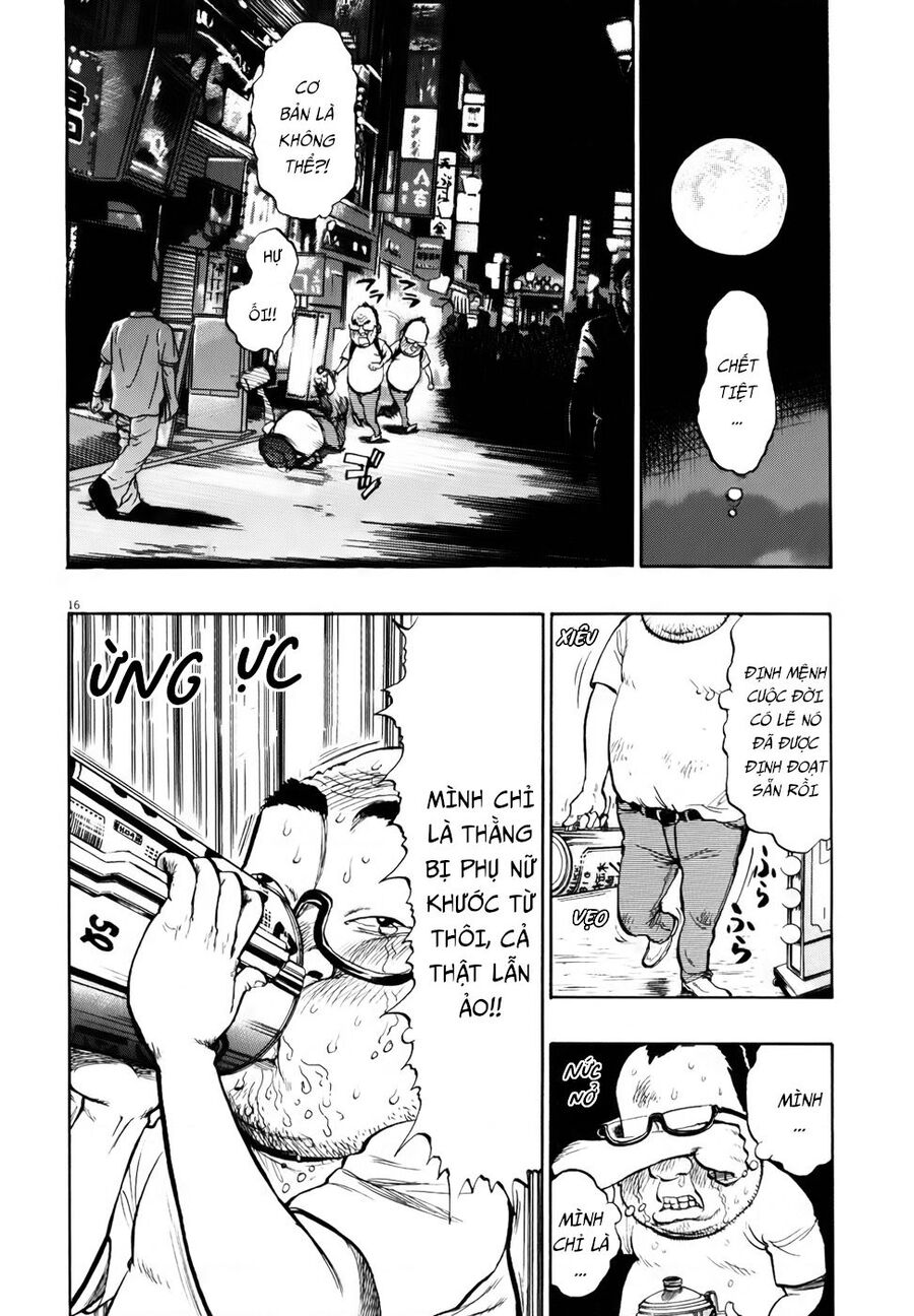 Ressentiment Chapter 19 17