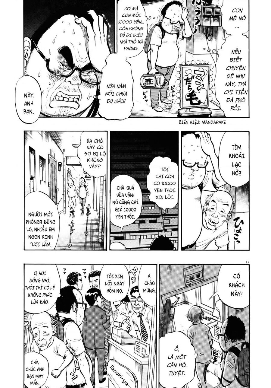 Ressentiment Chapter 19 18