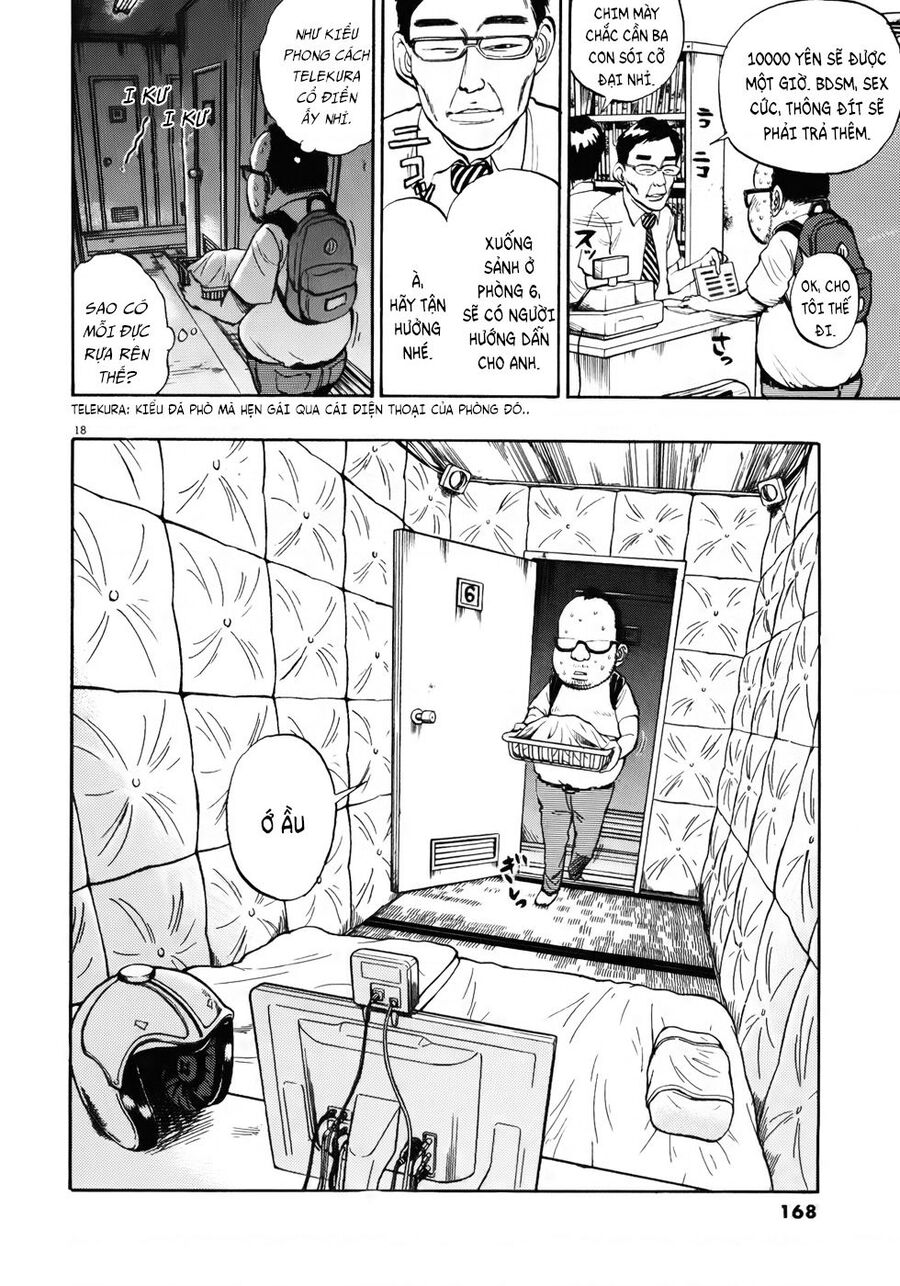 Ressentiment Chapter 19 19