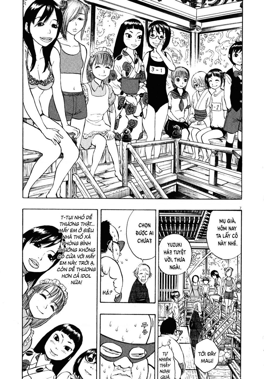 Ressentiment Chapter 20 - Next Chapter 21