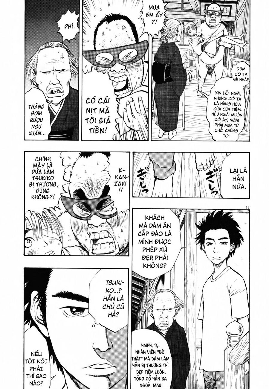 Ressentiment Chapter 20 - Next Chapter 21