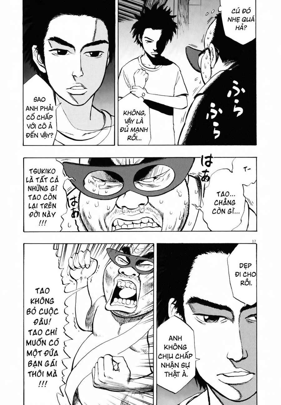 Ressentiment Chapter 20 - Next Chapter 21