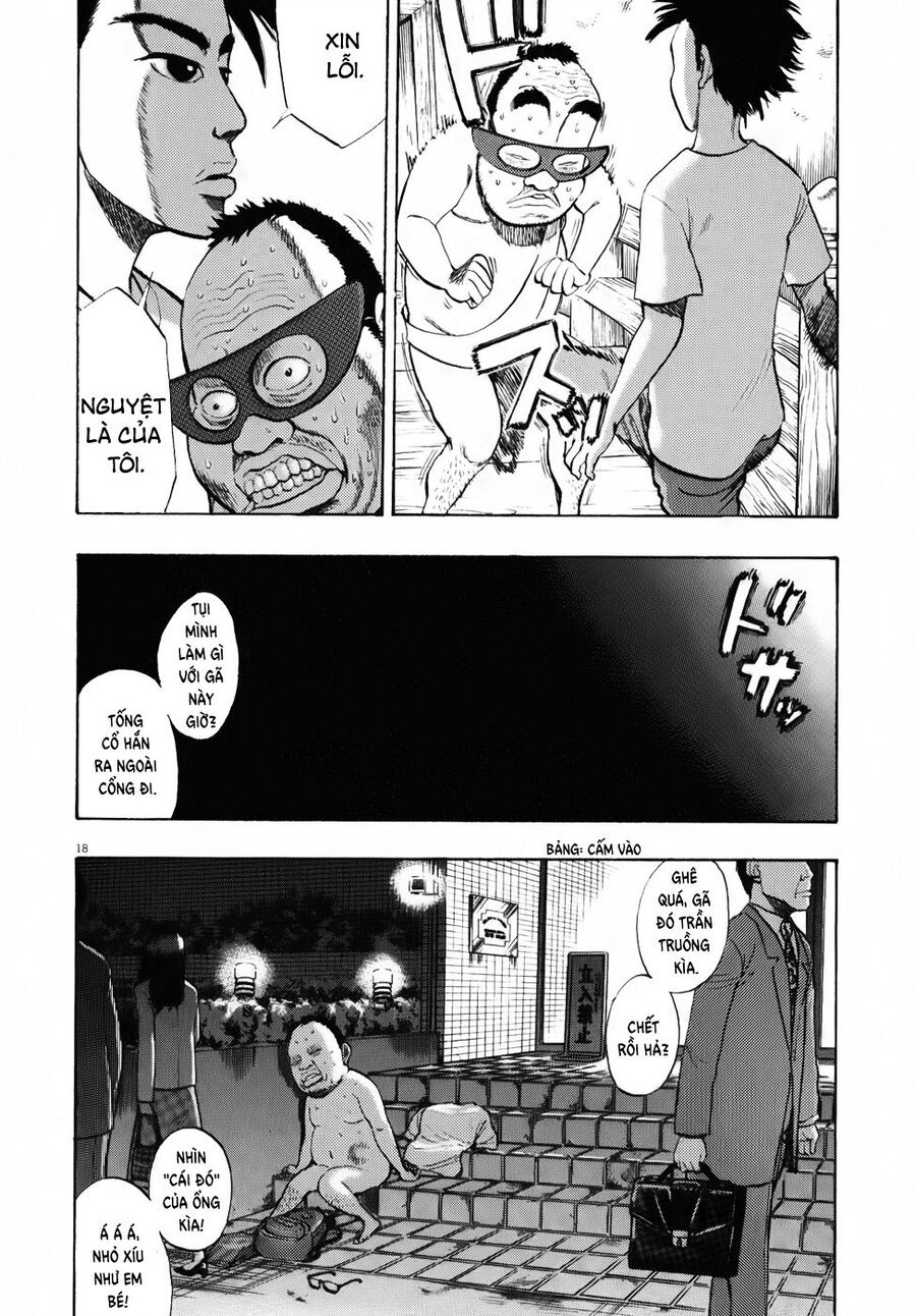 Ressentiment Chapter 20 - Next Chapter 21