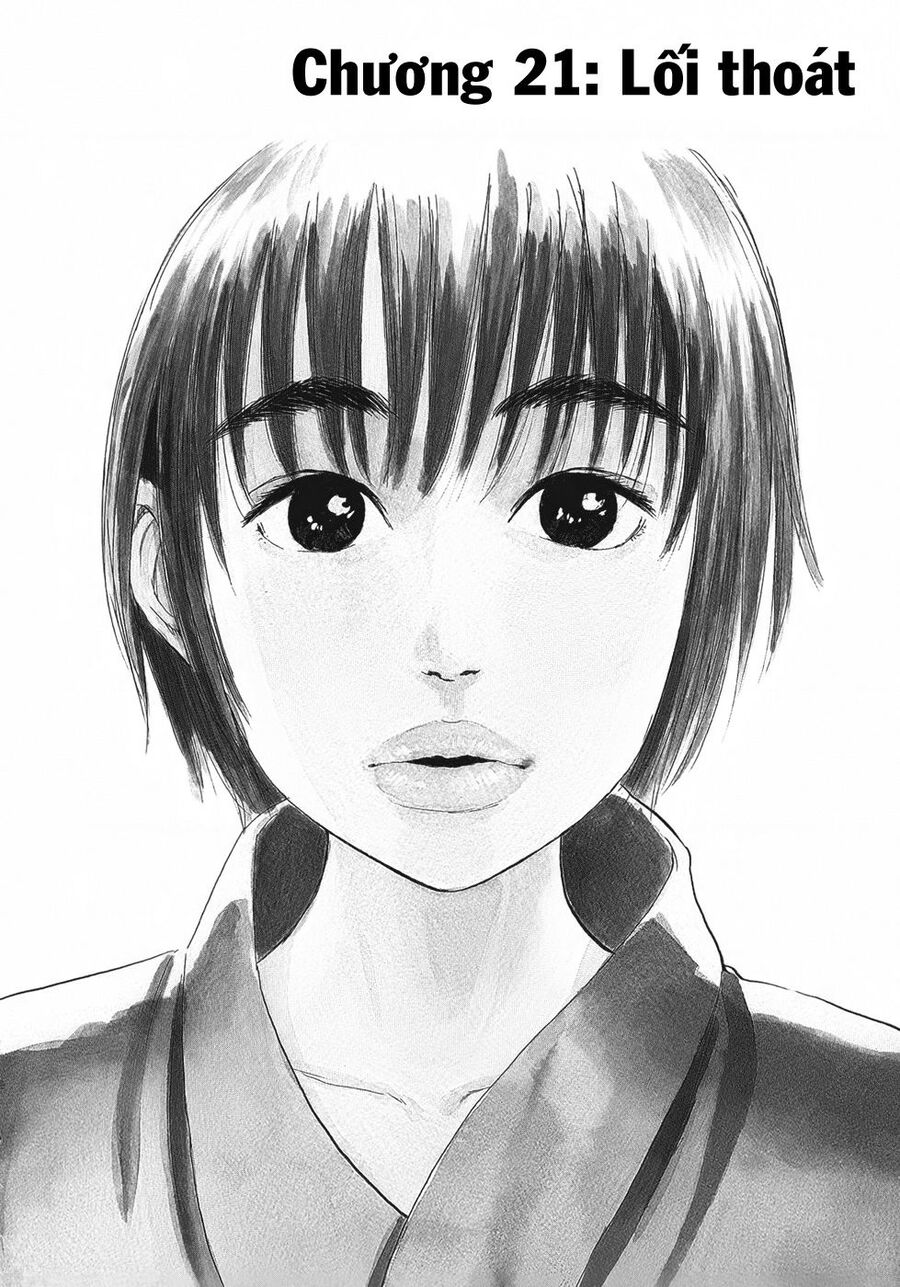 Ressentiment Chapter 21 - Next 