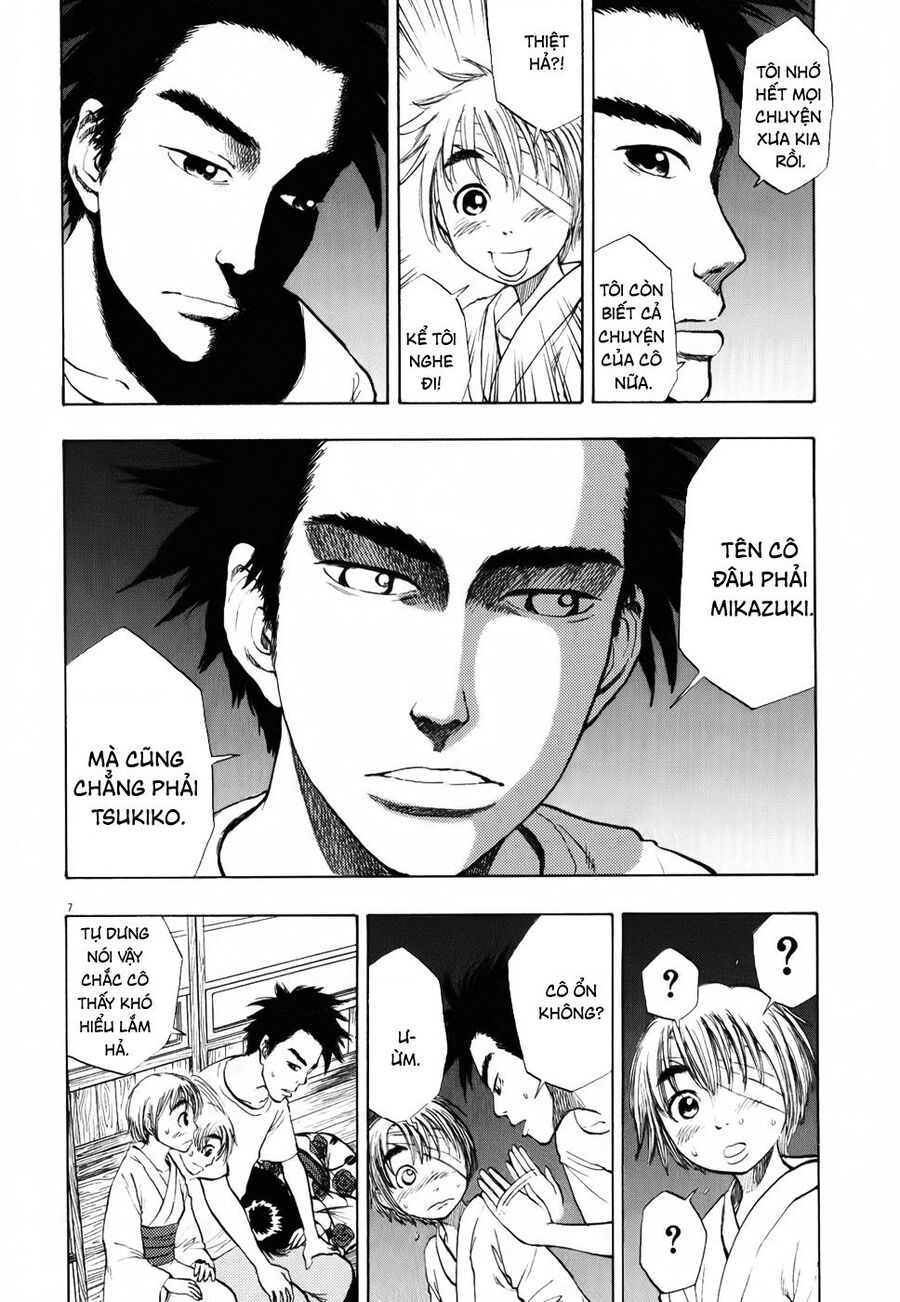 Ressentiment Chapter 21 - Next 