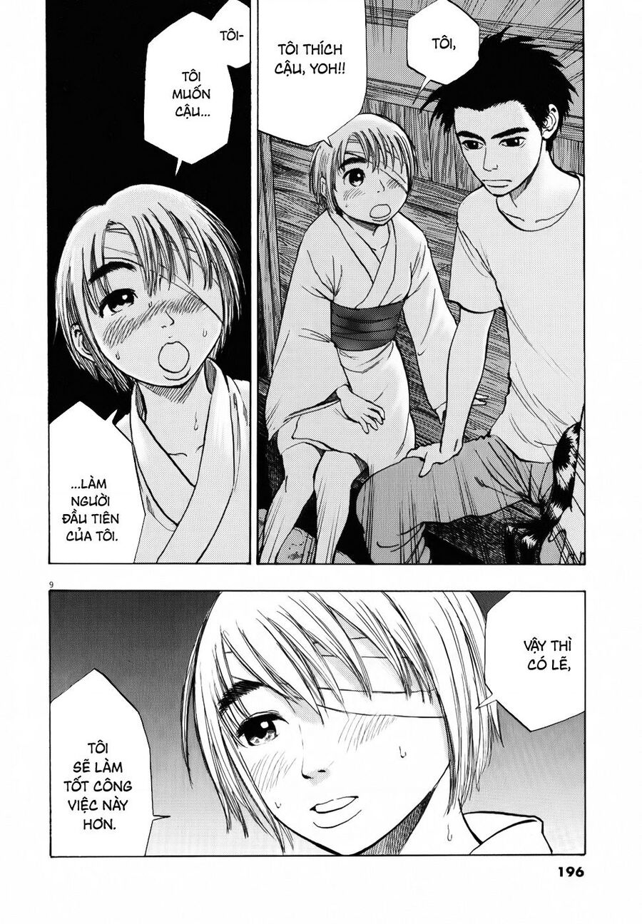 Ressentiment Chapter 21 - Next 