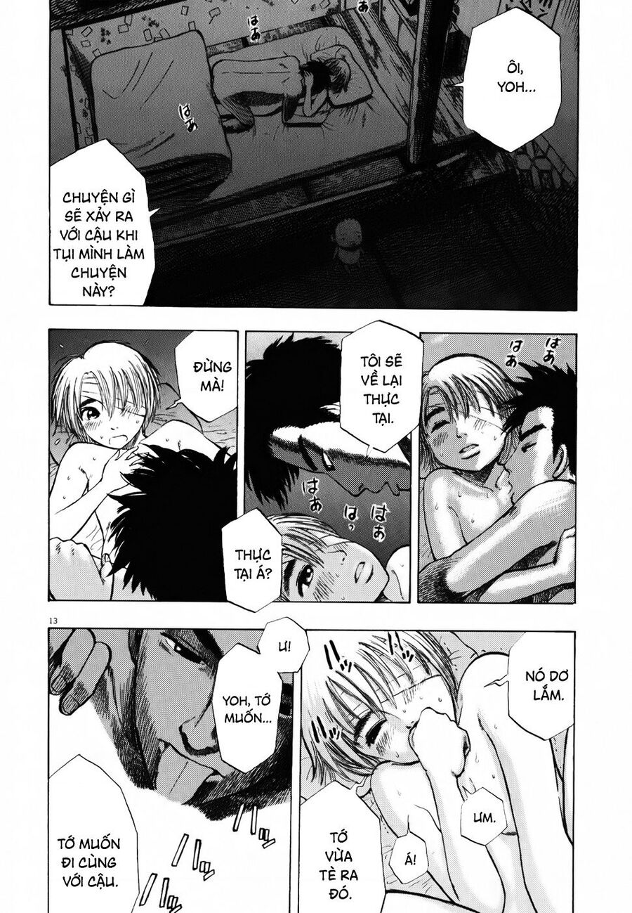 Ressentiment Chapter 21 - Next 