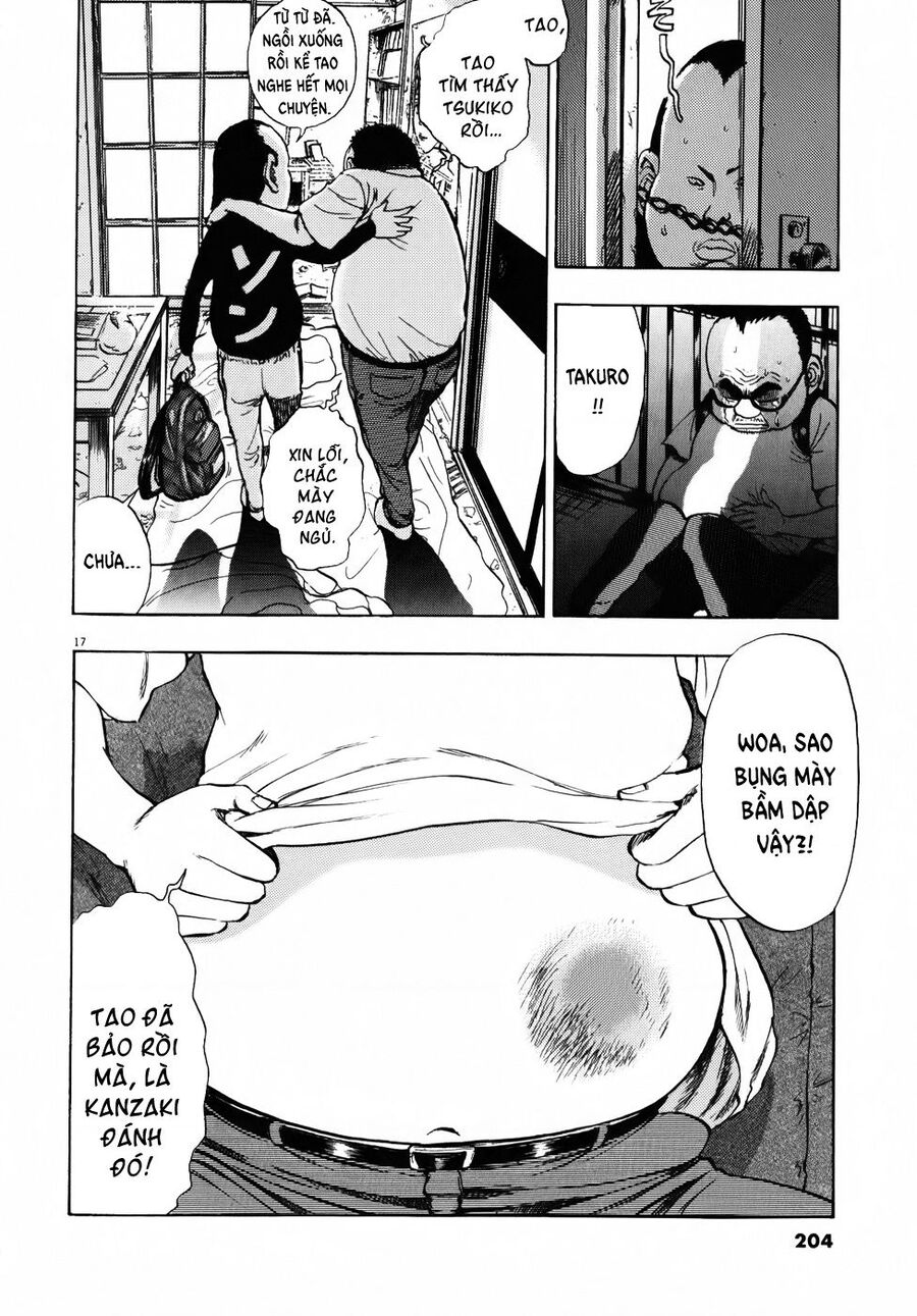 Ressentiment Chapter 21 - Next 