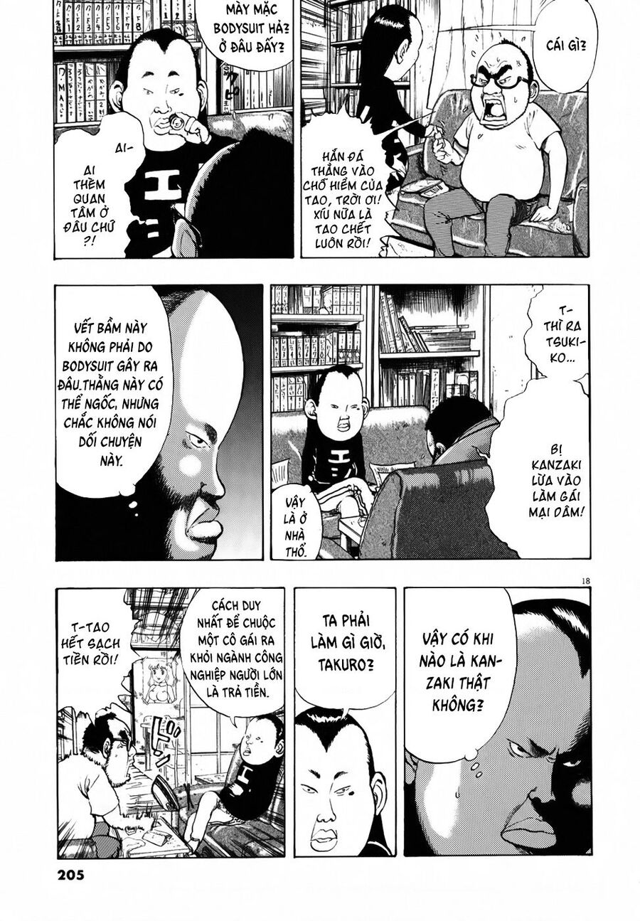 Ressentiment Chapter 21 - Next 