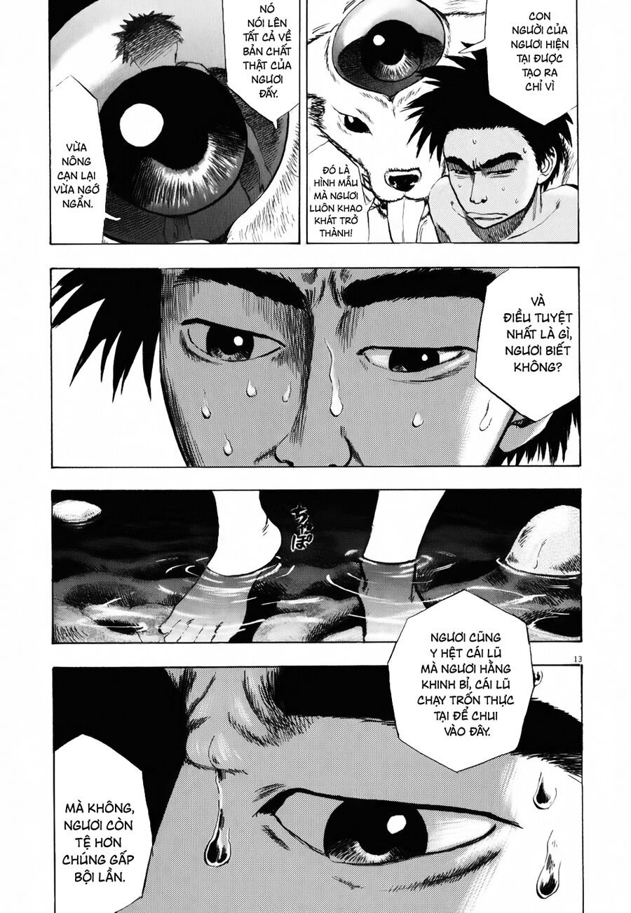 Ressentiment Chapter 22 - Trang 2