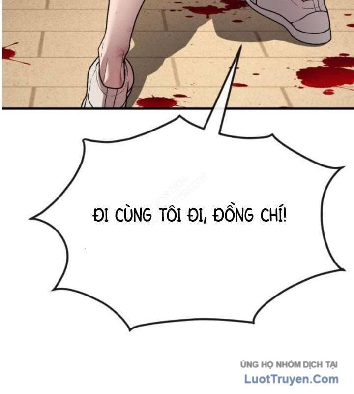 Rỉ Sét Chapter 45 - Trang 2